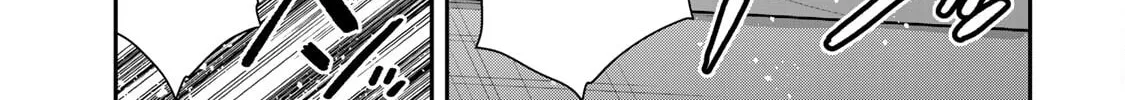 Read Guilty Circle chapter 109 image 13 on Lezhin
