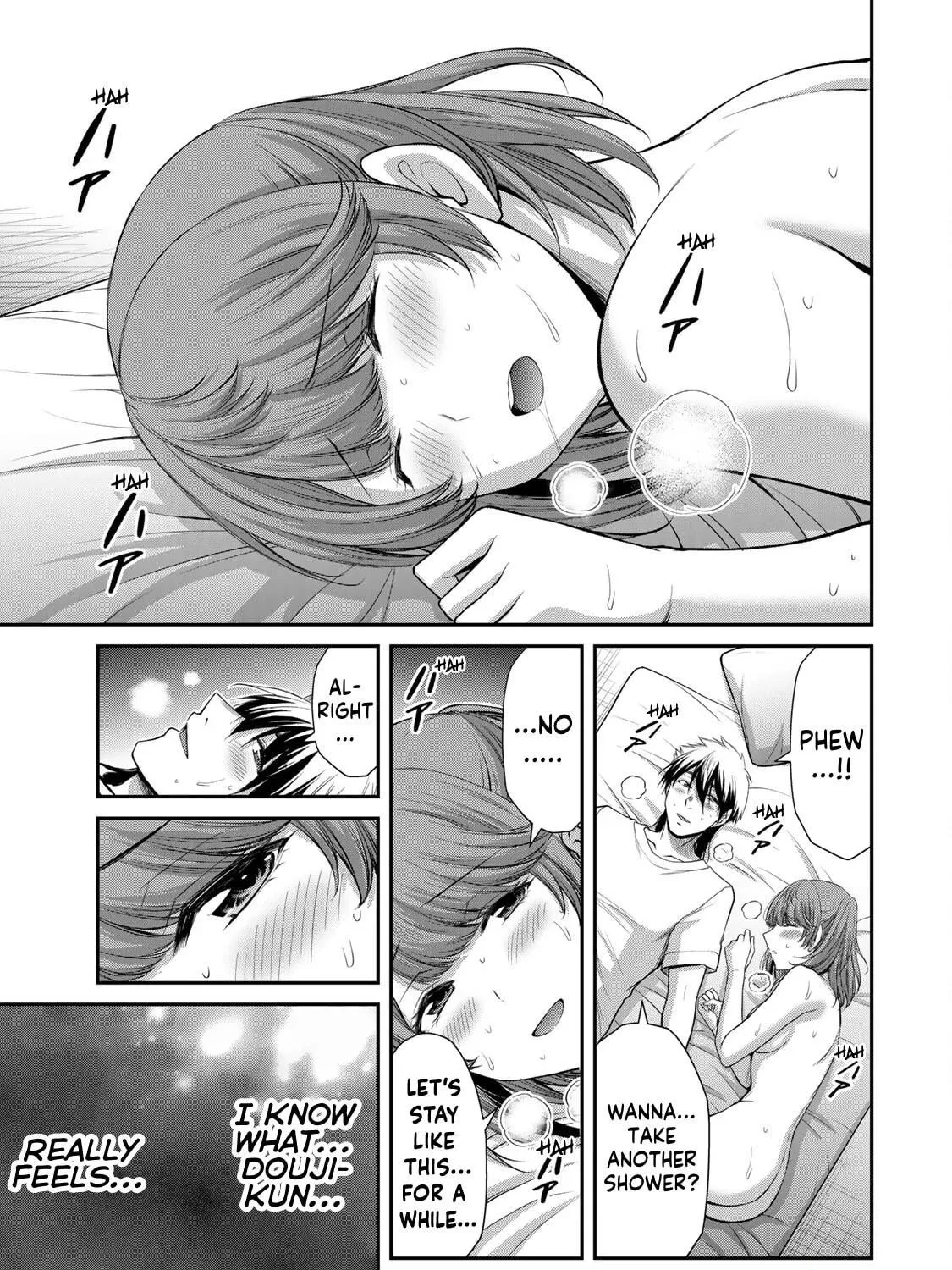 Read Guilty Circle chapter 109 image 16 on Lezhin