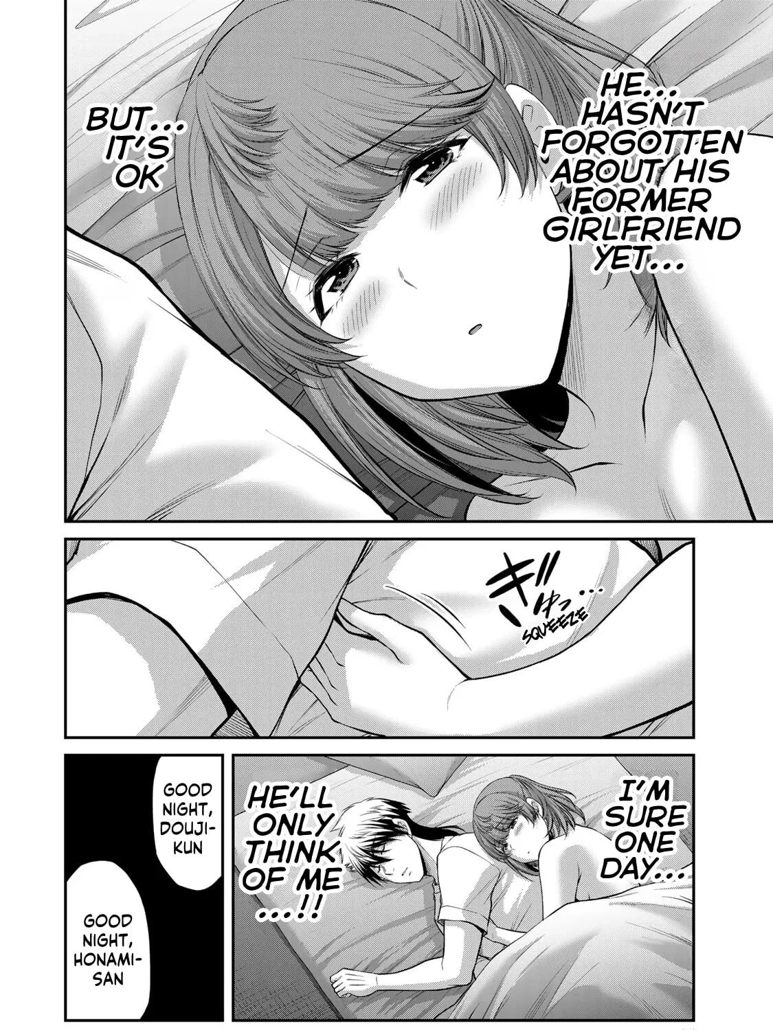 Read Guilty Circle chapter 109 image 18 on Lezhin