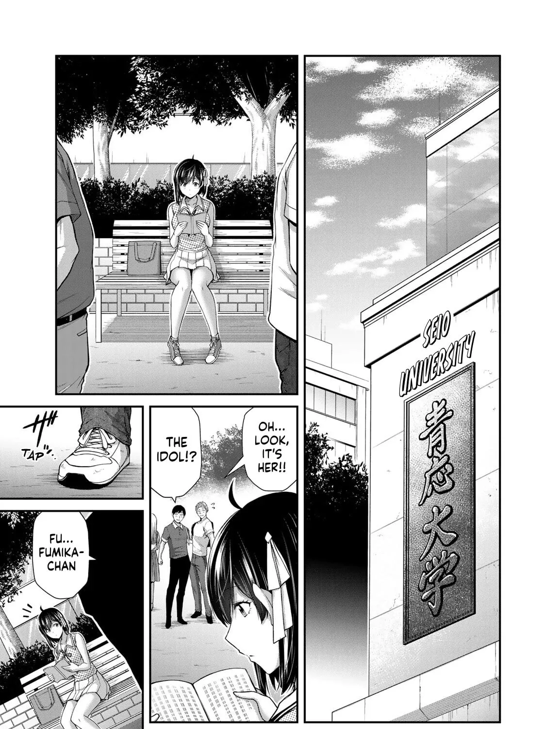 Read Guilty Circle chapter 109 image 20 on Lezhin