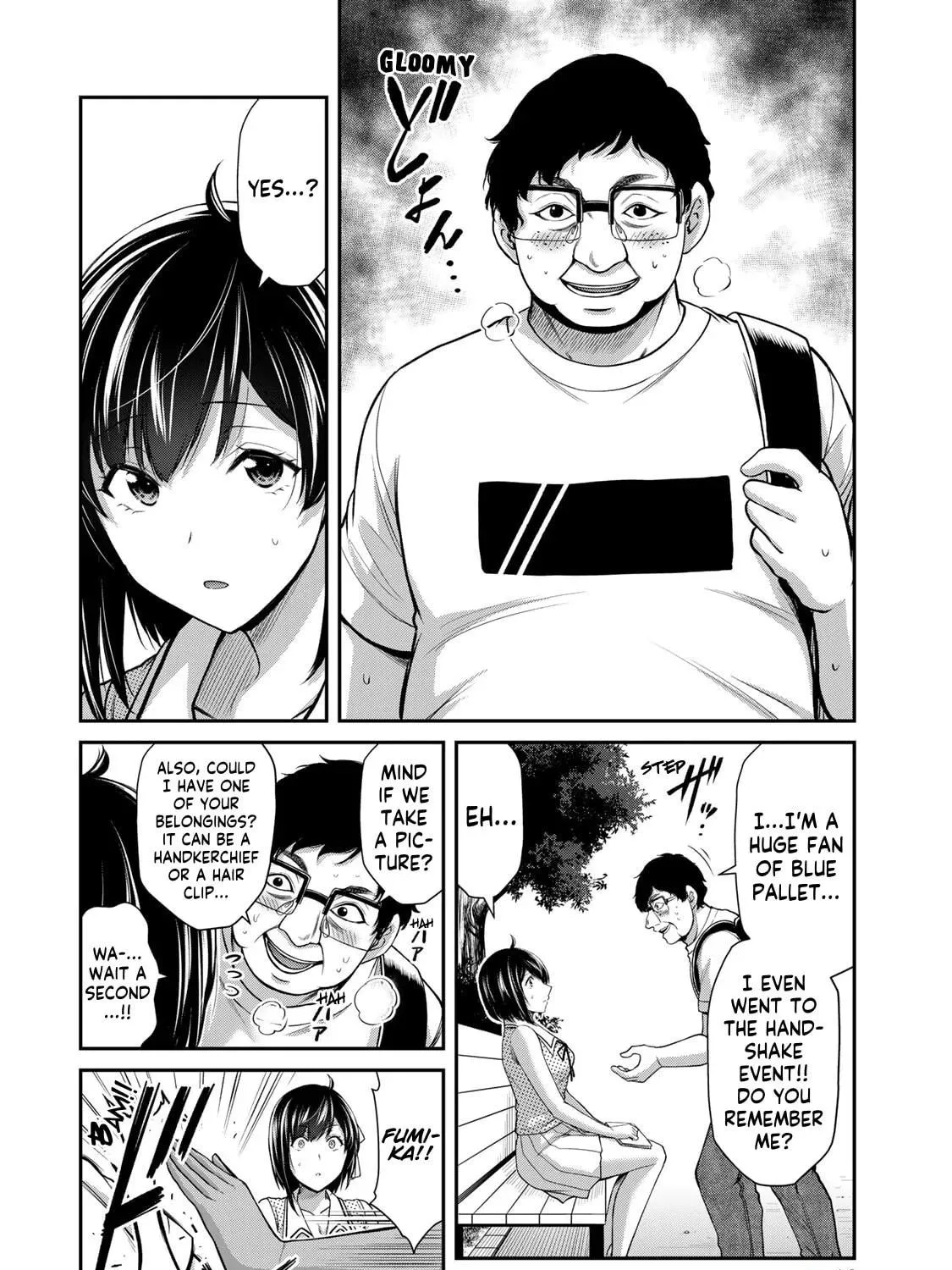 Read Guilty Circle chapter 109 image 22 on Lezhin