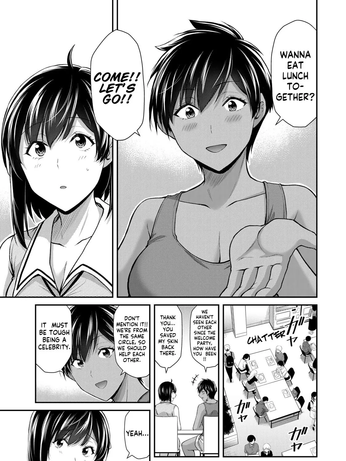 Read Guilty Circle chapter 109 image 24 on Lezhin