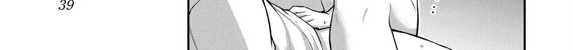 Read Guilty Circle chapter 109 image 9 on Lezhin