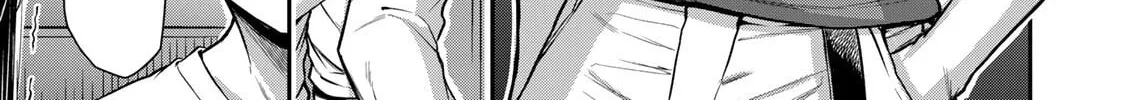 Read Guilty Circle chapter 11 image 1 on Lezhin