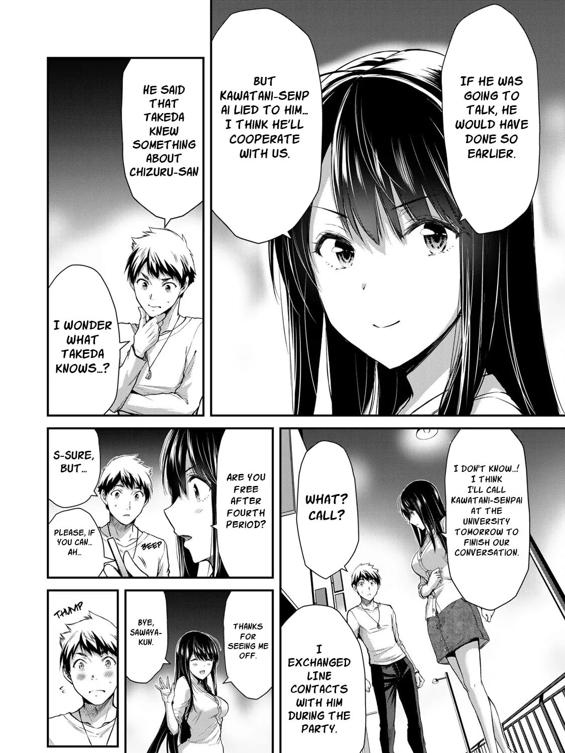 Read Guilty Circle chapter 11 image 14 on Lezhin