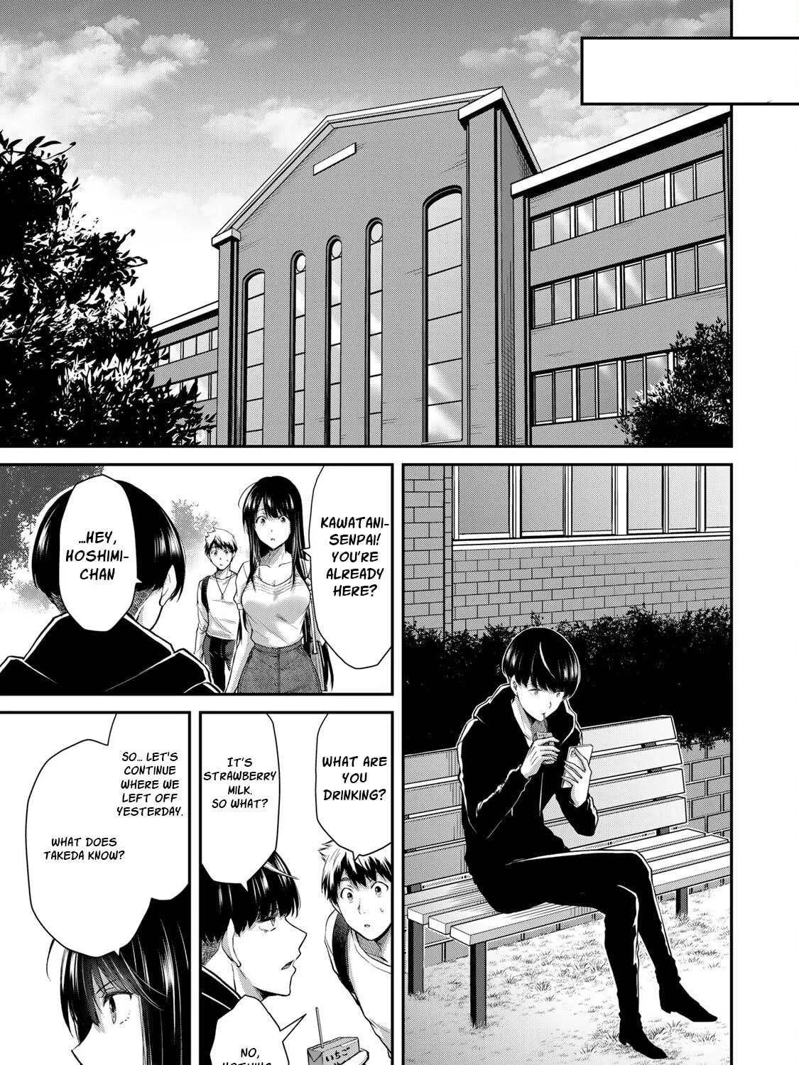 Read Guilty Circle chapter 11 image 16 on Lezhin