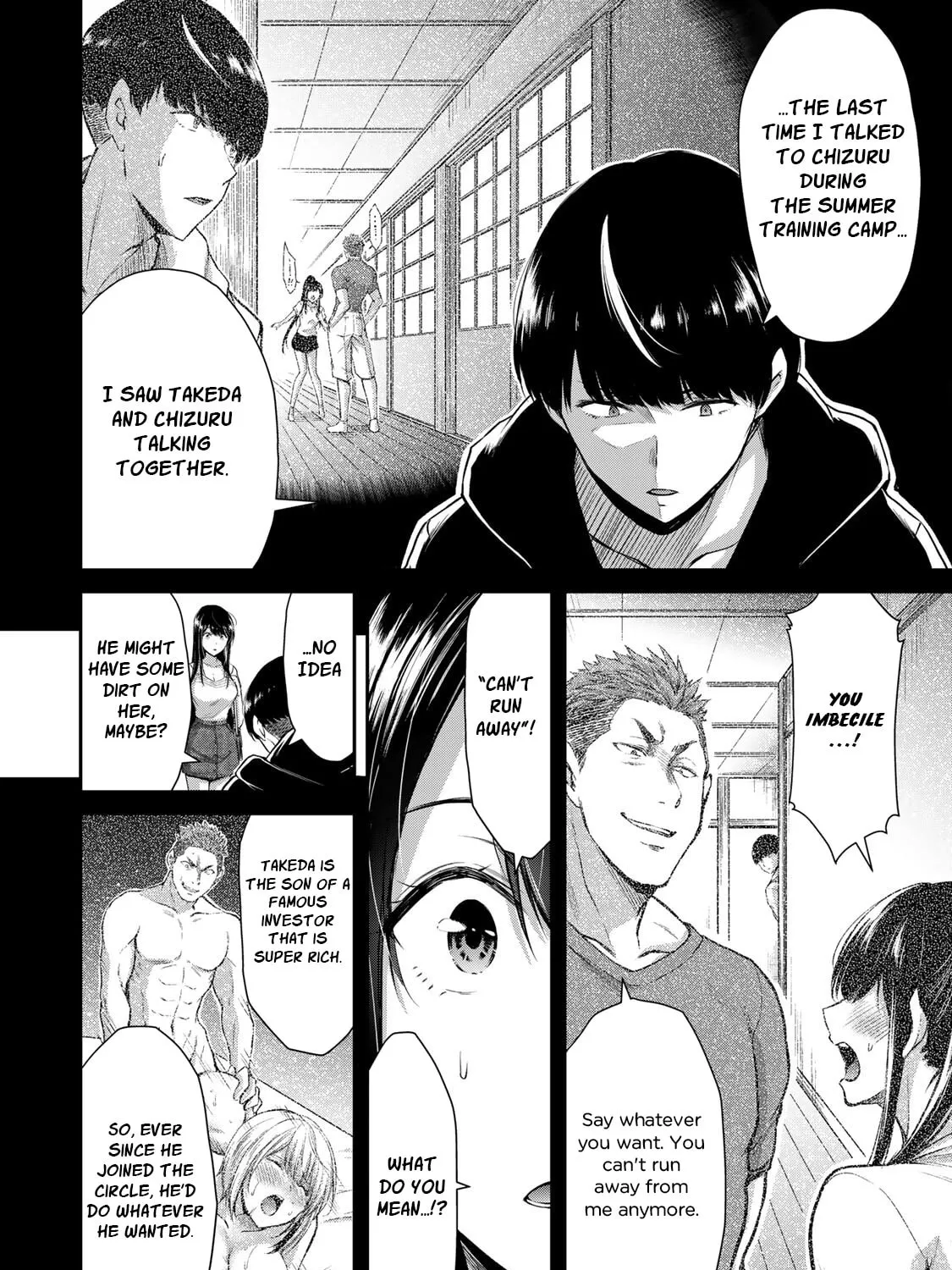 Read Guilty Circle chapter 11 image 18 on Lezhin