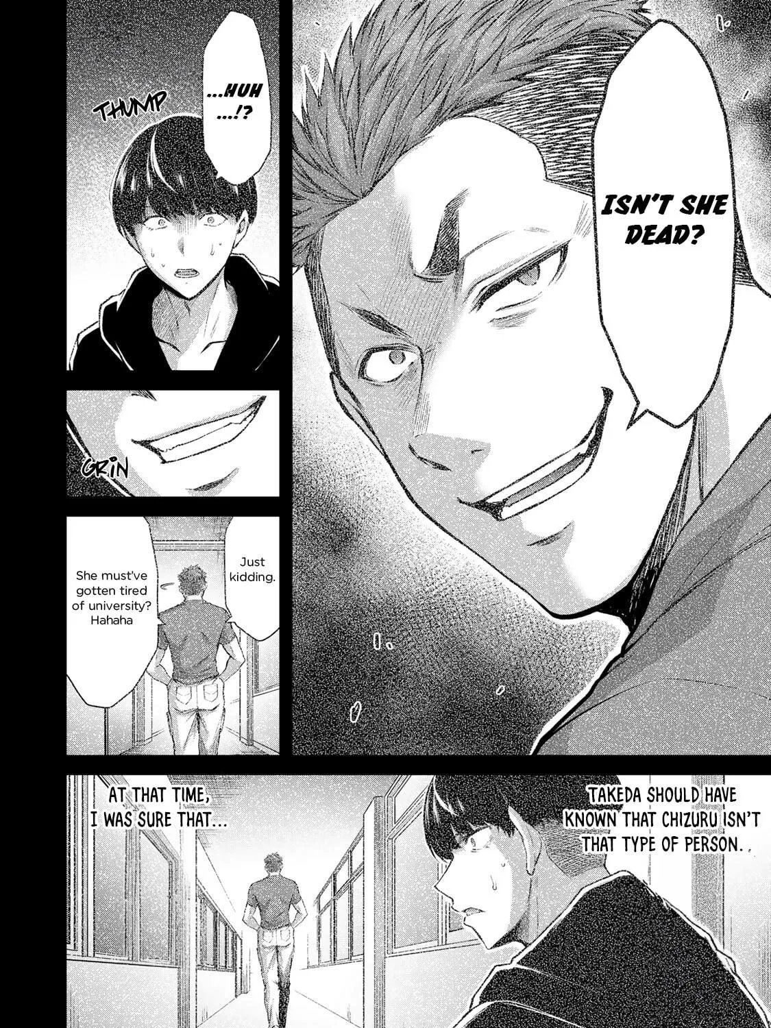 Read Guilty Circle chapter 11 image 22 on Lezhin