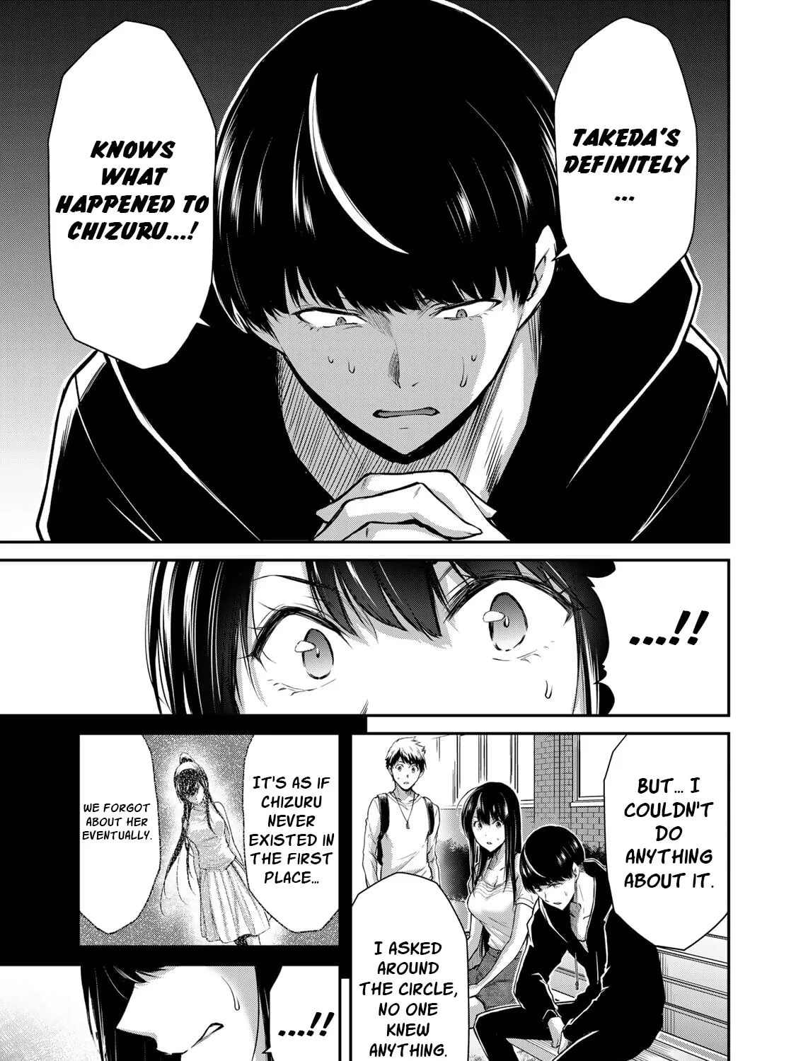Read Guilty Circle chapter 11 image 24 on Lezhin