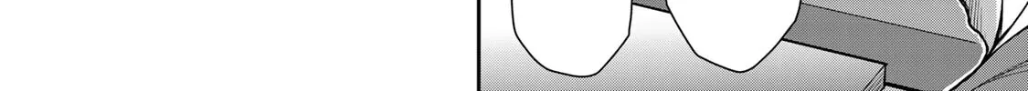 Read Guilty Circle chapter 11 image 3 on Lezhin