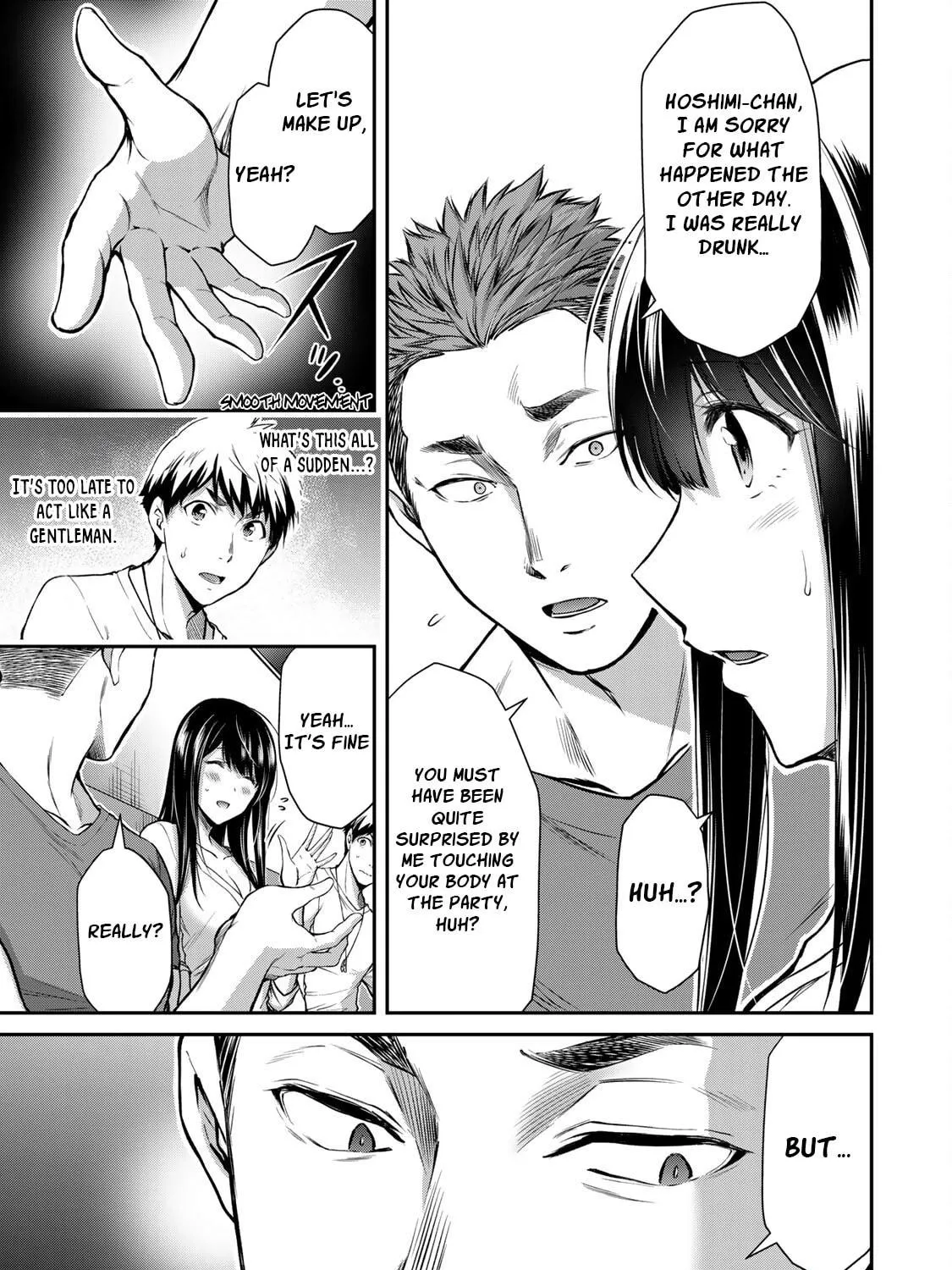 Read Guilty Circle chapter 11 image 4 on Lezhin