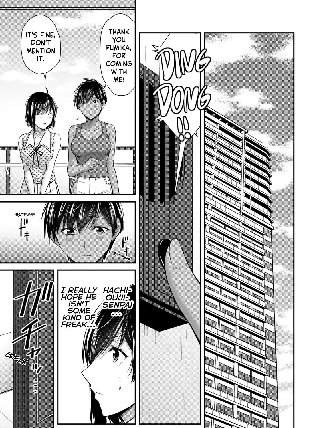 Read Guilty Circle chapter 110 image 12 on Lezhin