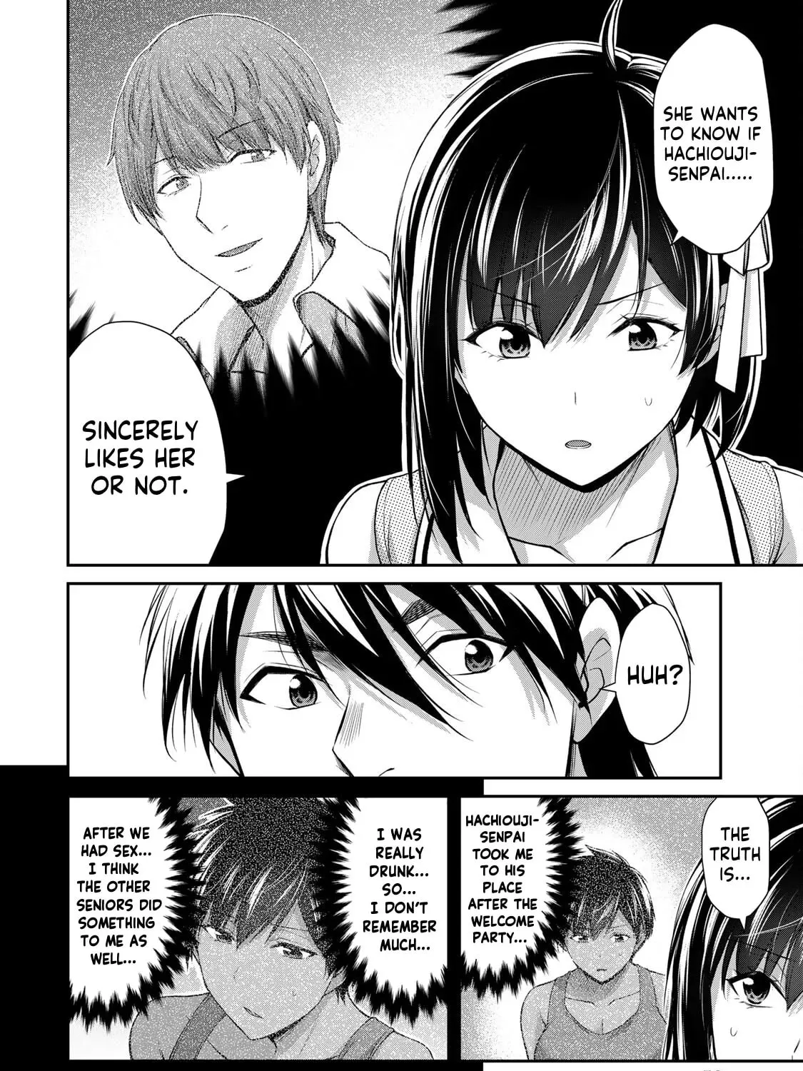 Read Guilty Circle chapter 110 image 2 on Lezhin