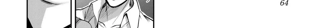 Read Guilty Circle chapter 110 image 27 on Lezhin
