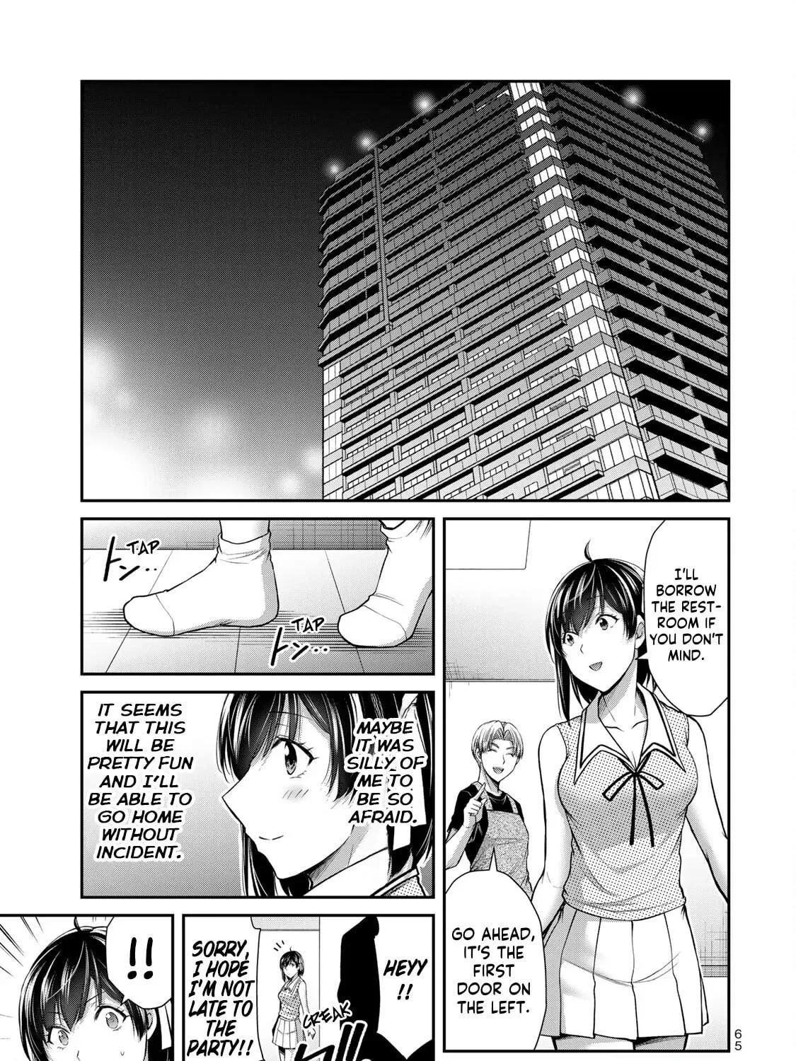 Read Guilty Circle chapter 110 image 28 on Lezhin