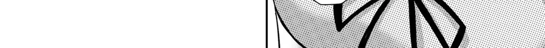 Read Guilty Circle chapter 110 image 7 on Lezhin
