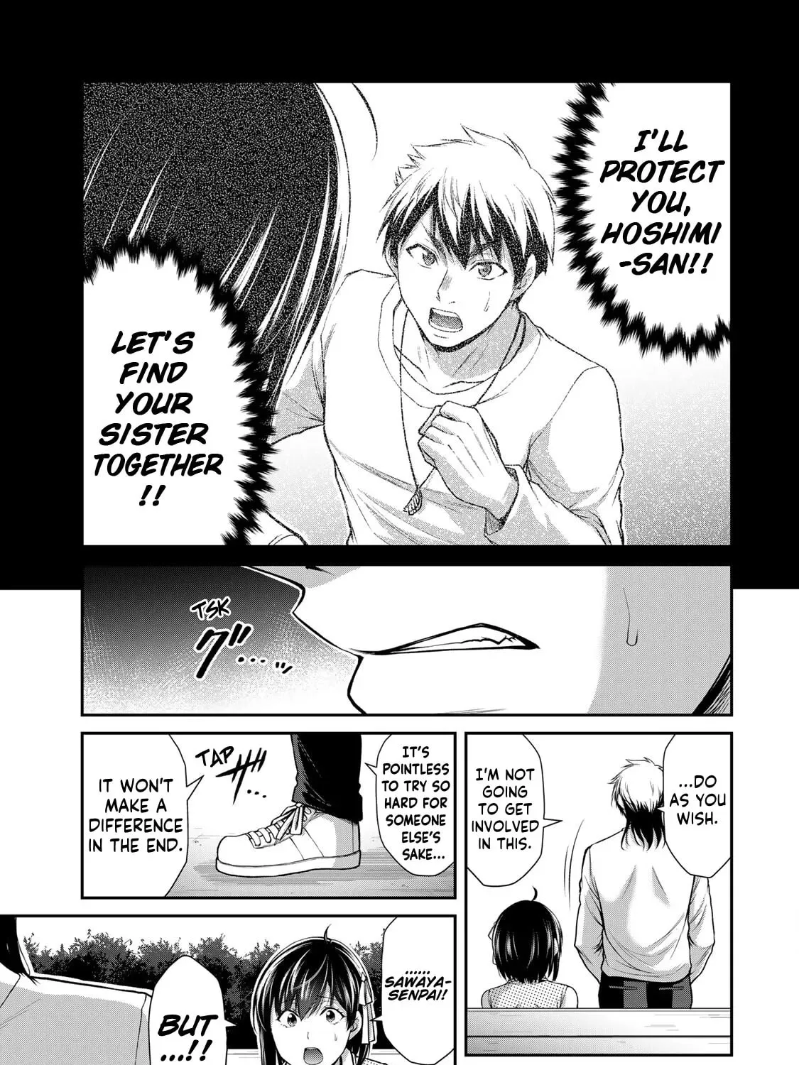 Read Guilty Circle chapter 110 image 8 on Lezhin
