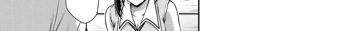 Read Guilty Circle chapter 110 image 9 on Lezhin