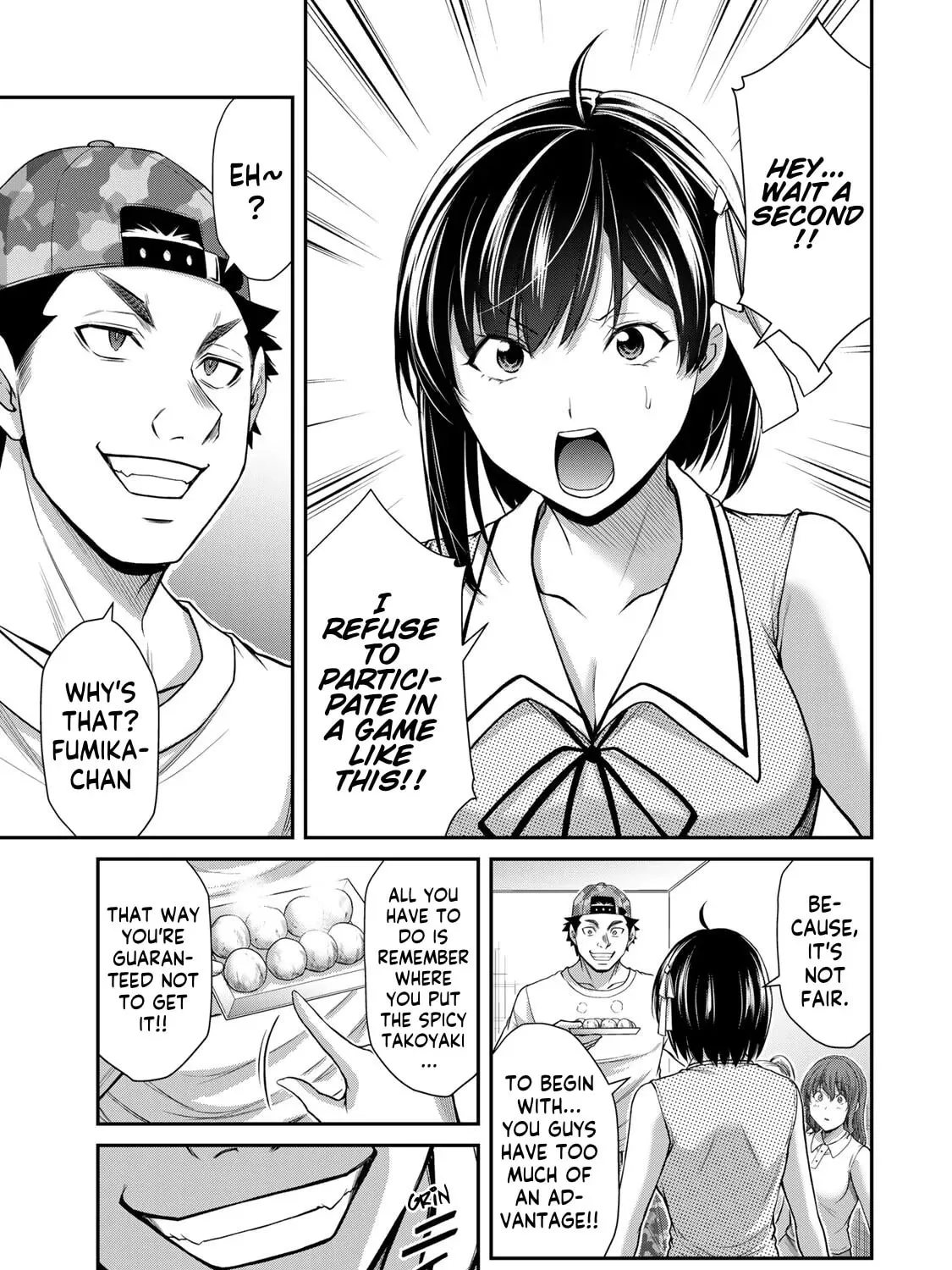 Read Guilty Circle chapter 111 image 12 on Lezhin