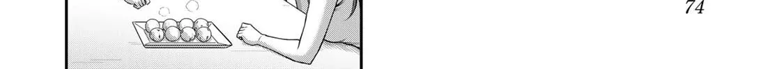 Read Guilty Circle chapter 111 image 15 on Lezhin