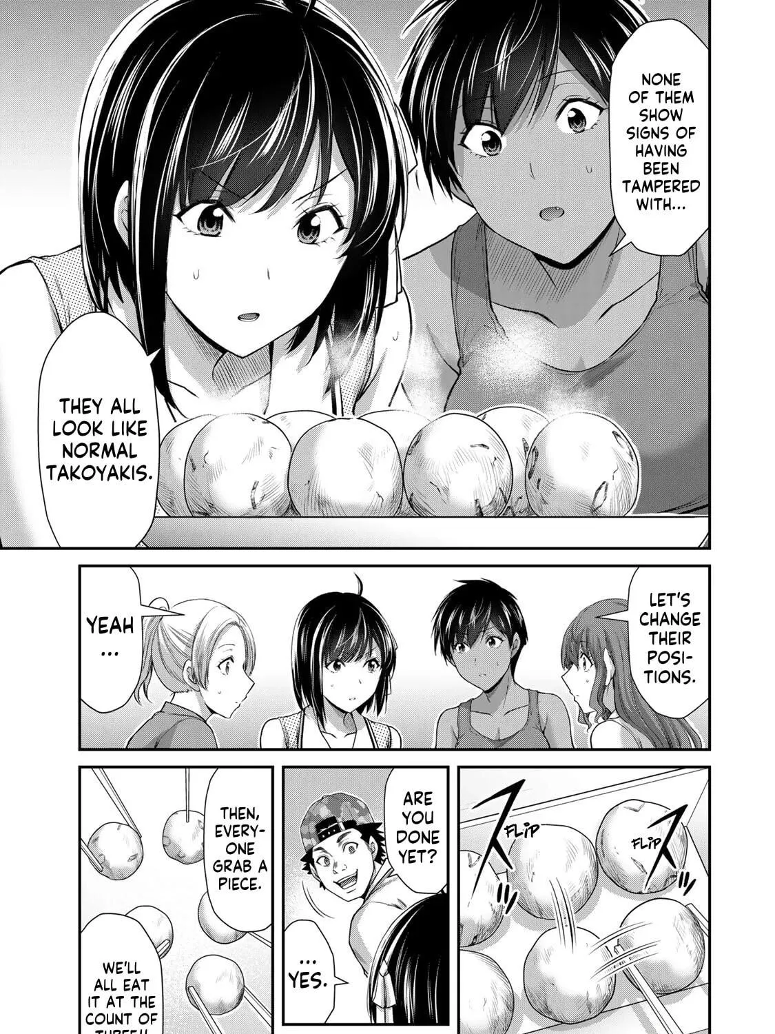 Read Guilty Circle chapter 111 image 16 on Lezhin