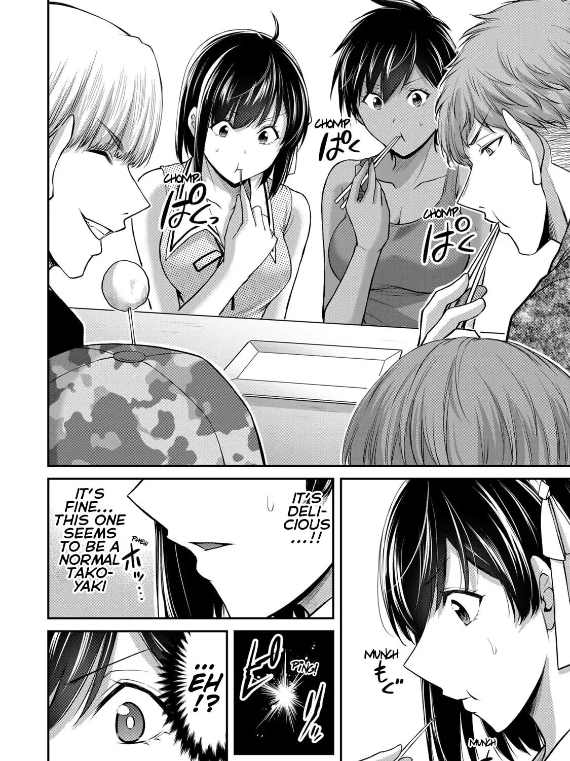 Read Guilty Circle chapter 111 image 18 on Lezhin