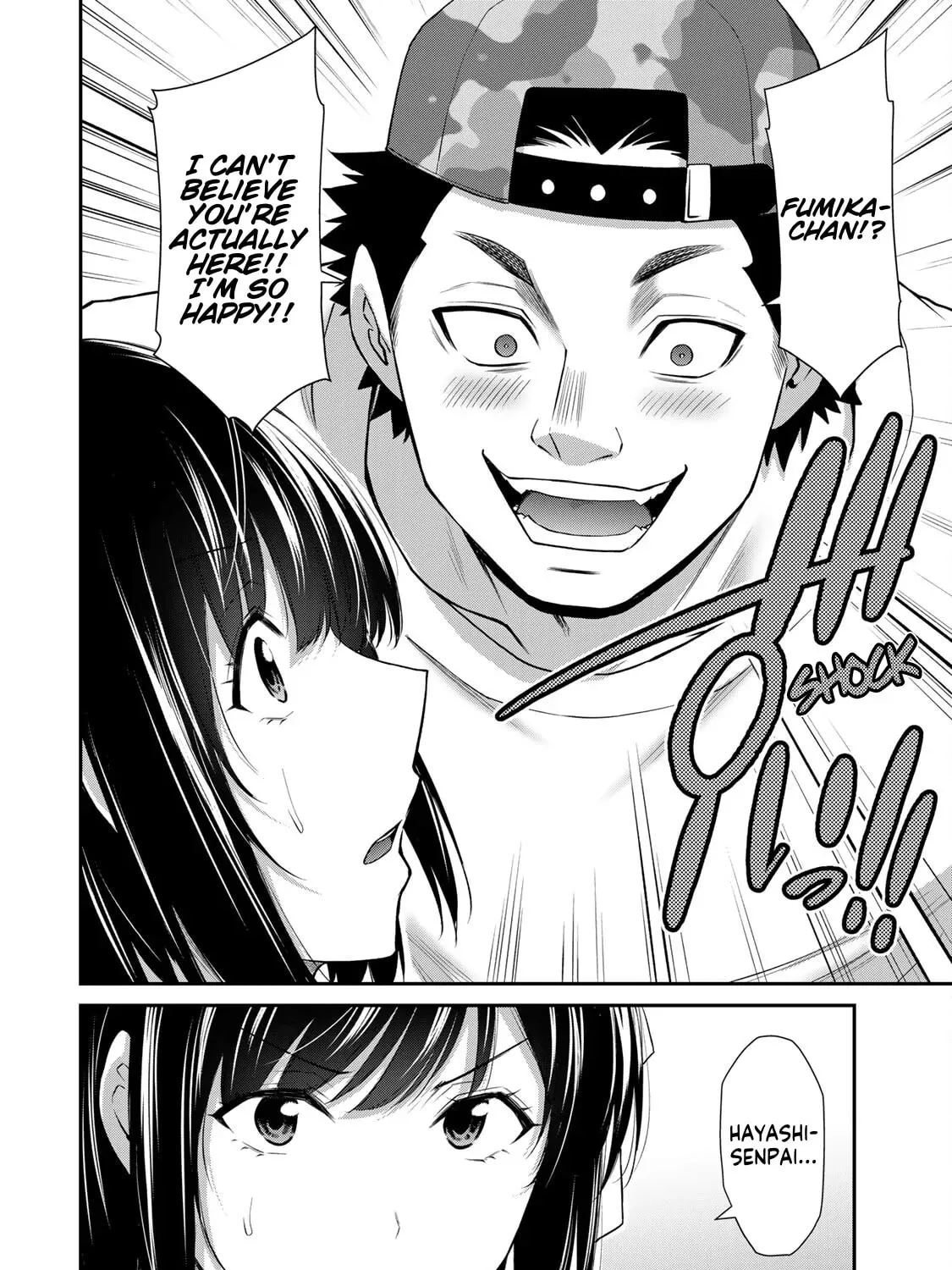 Read Guilty Circle chapter 111 image 2 on Lezhin