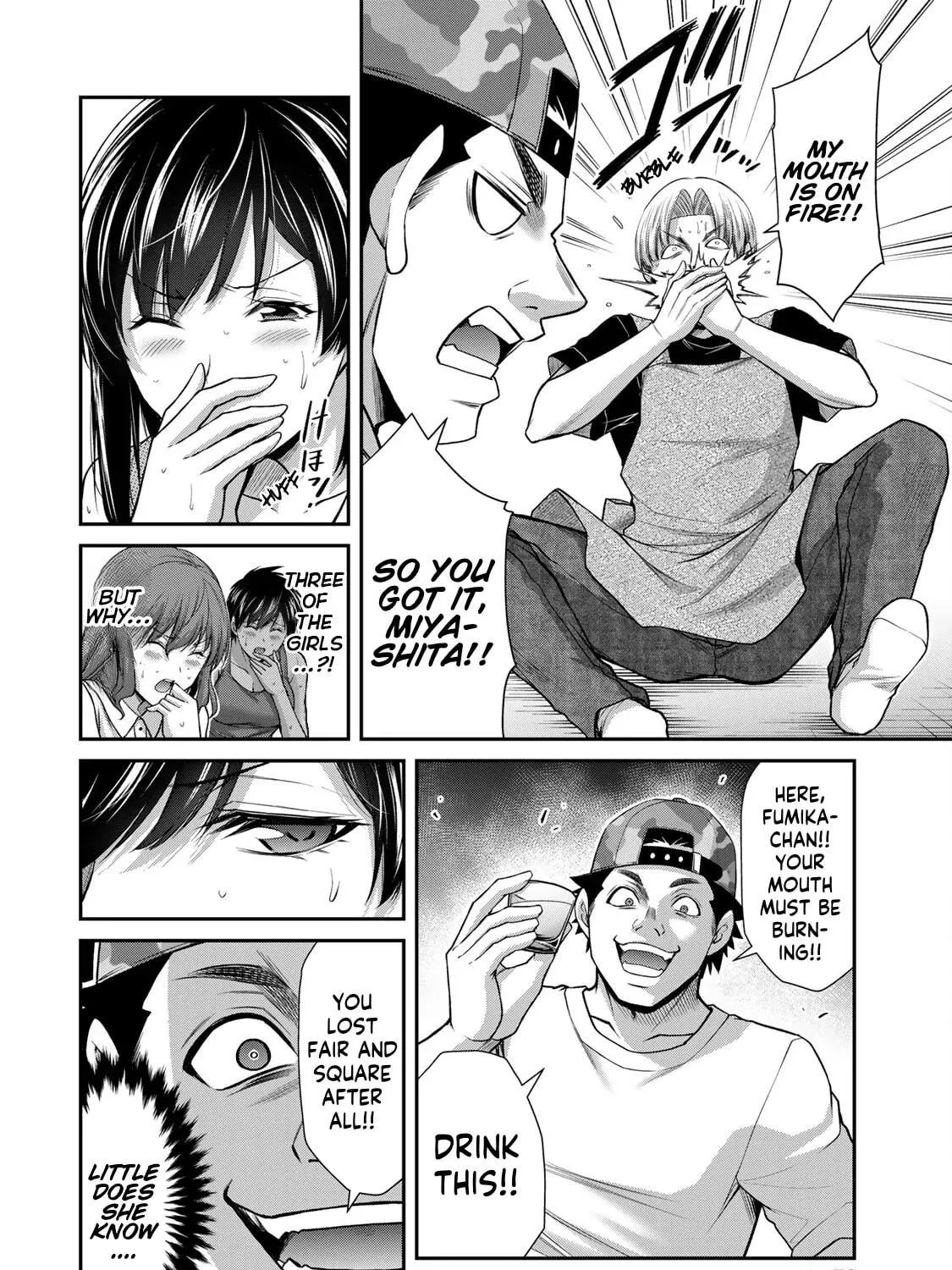 Read Guilty Circle chapter 111 image 22 on Lezhin