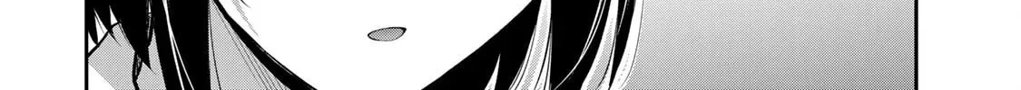 Read Guilty Circle chapter 111 image 3 on Lezhin