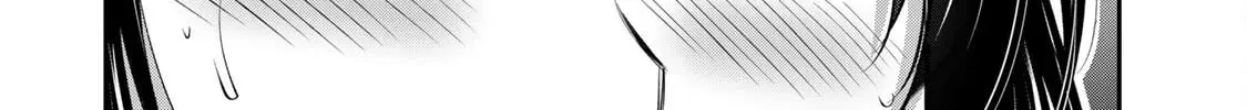 Read Guilty Circle chapter 111 image 31 on Lezhin