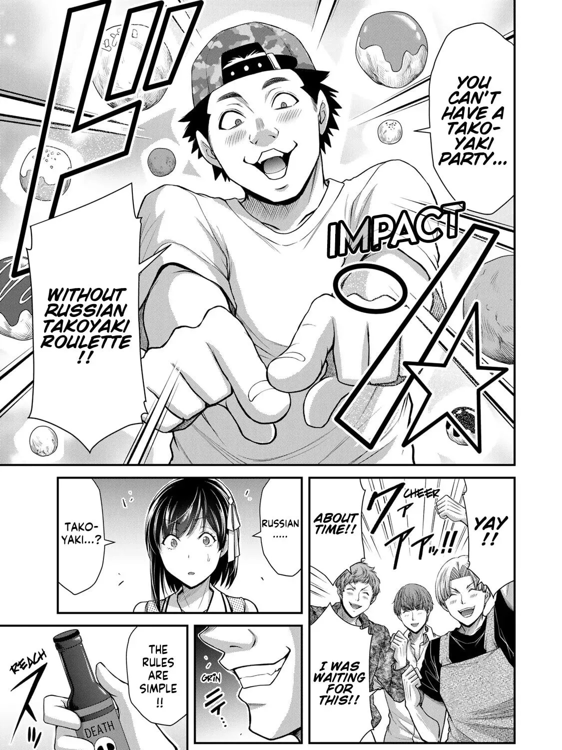 Read Guilty Circle chapter 111 image 8 on Lezhin