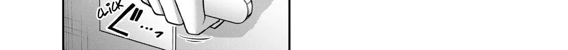 Read Guilty Circle chapter 113 image 1 on Lezhin