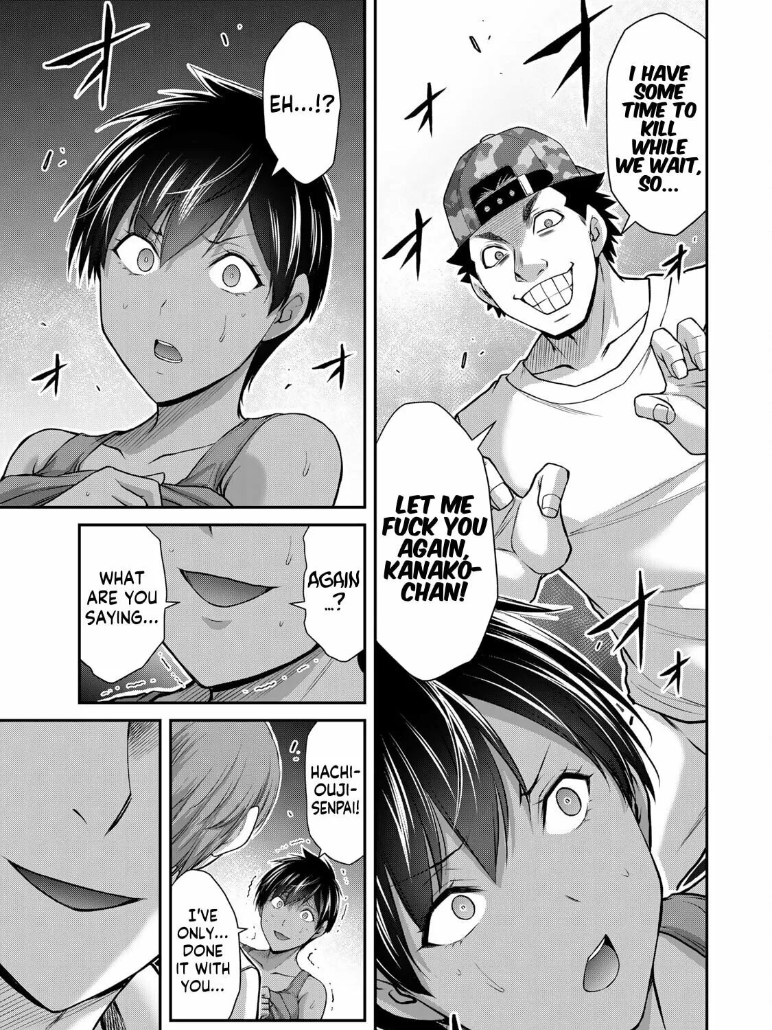 Read Guilty Circle chapter 113 image 12 on Lezhin