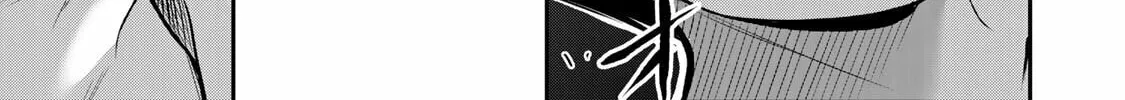 Read Guilty Circle chapter 113 image 13 on Lezhin