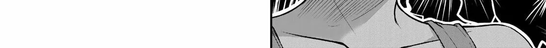 Read Guilty Circle chapter 113 image 15 on Lezhin
