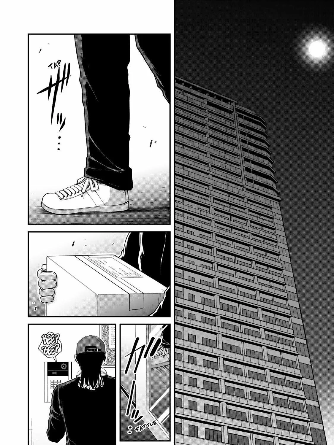 Read Guilty Circle chapter 113 image 22 on Lezhin