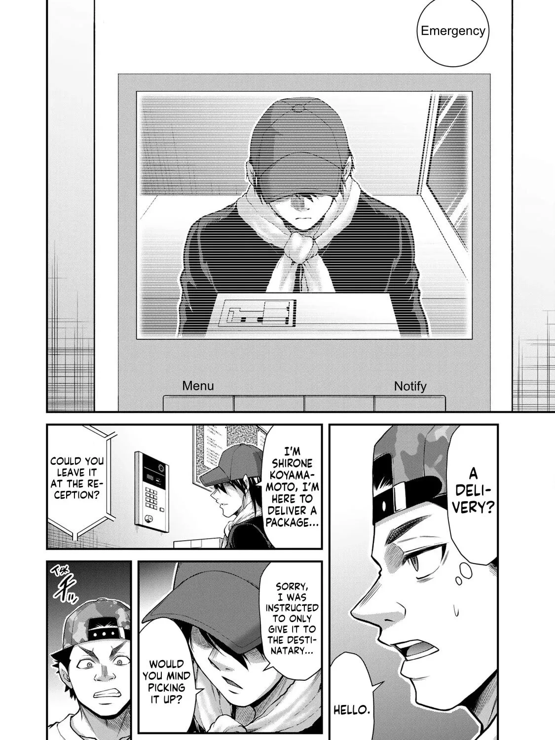 Read Guilty Circle chapter 113 image 26 on Lezhin