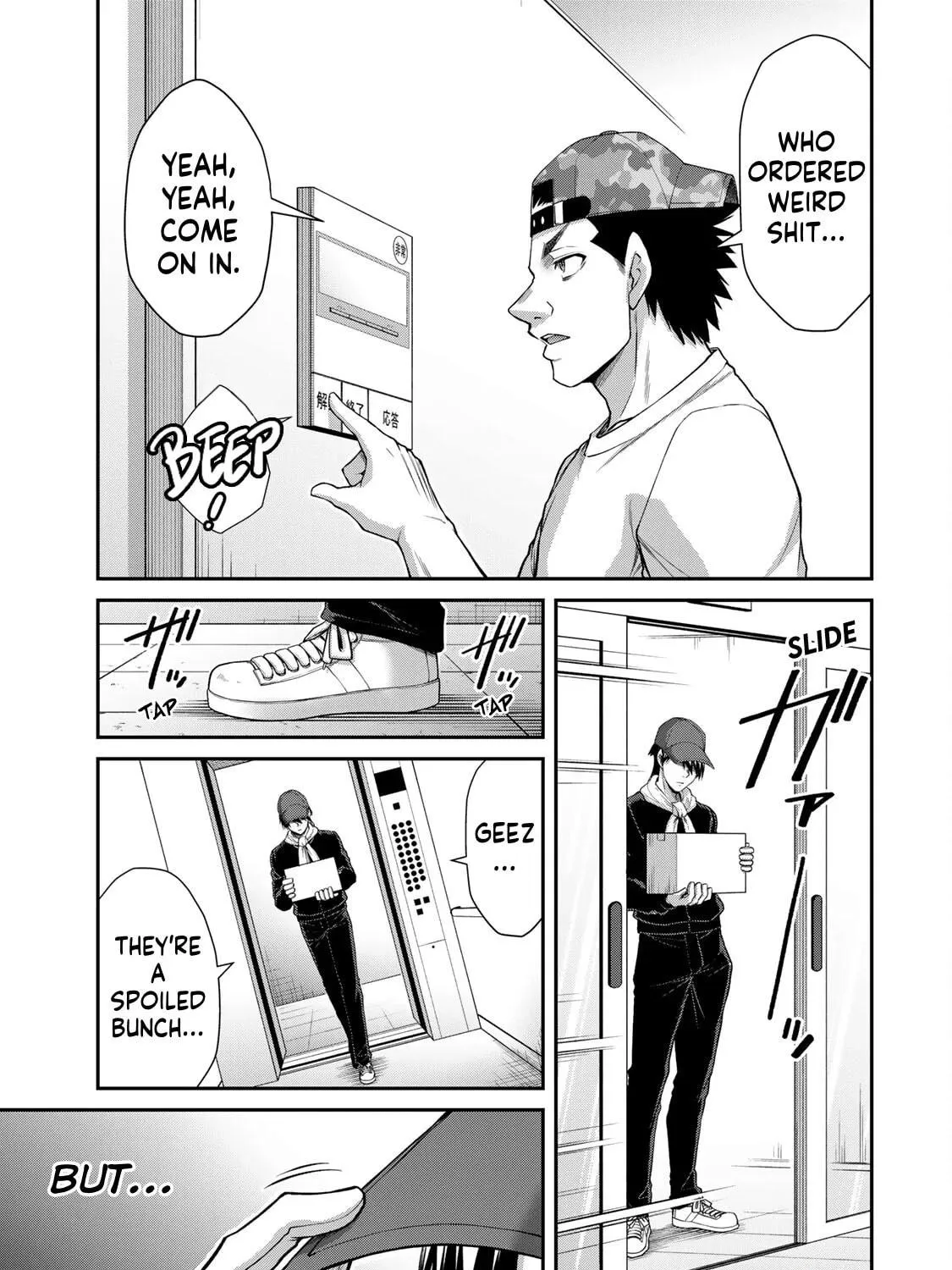 Read Guilty Circle chapter 113 image 28 on Lezhin