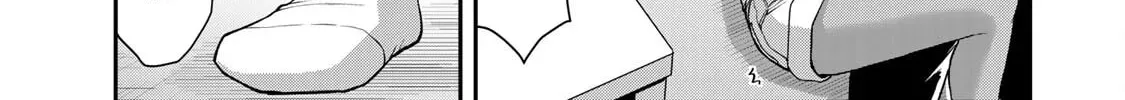 Read Guilty Circle chapter 113 image 9 on Lezhin