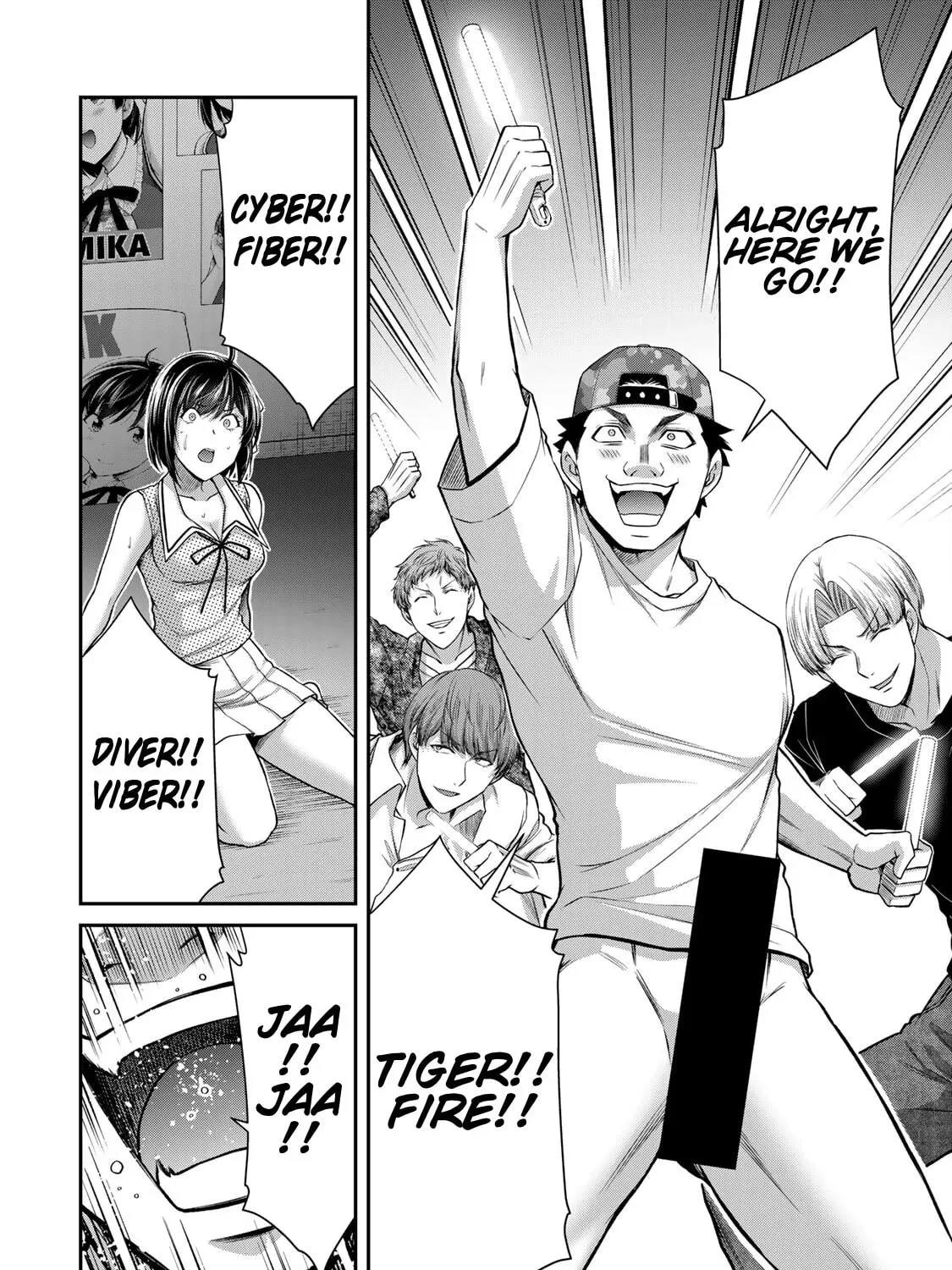 Read Guilty Circle chapter 114 image 18 on Lezhin