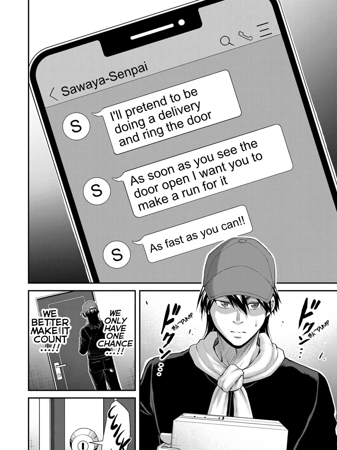Read Guilty Circle chapter 114 image 2 on Lezhin
