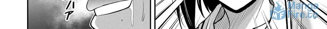 Read Guilty Circle chapter 114 image 23 on Lezhin