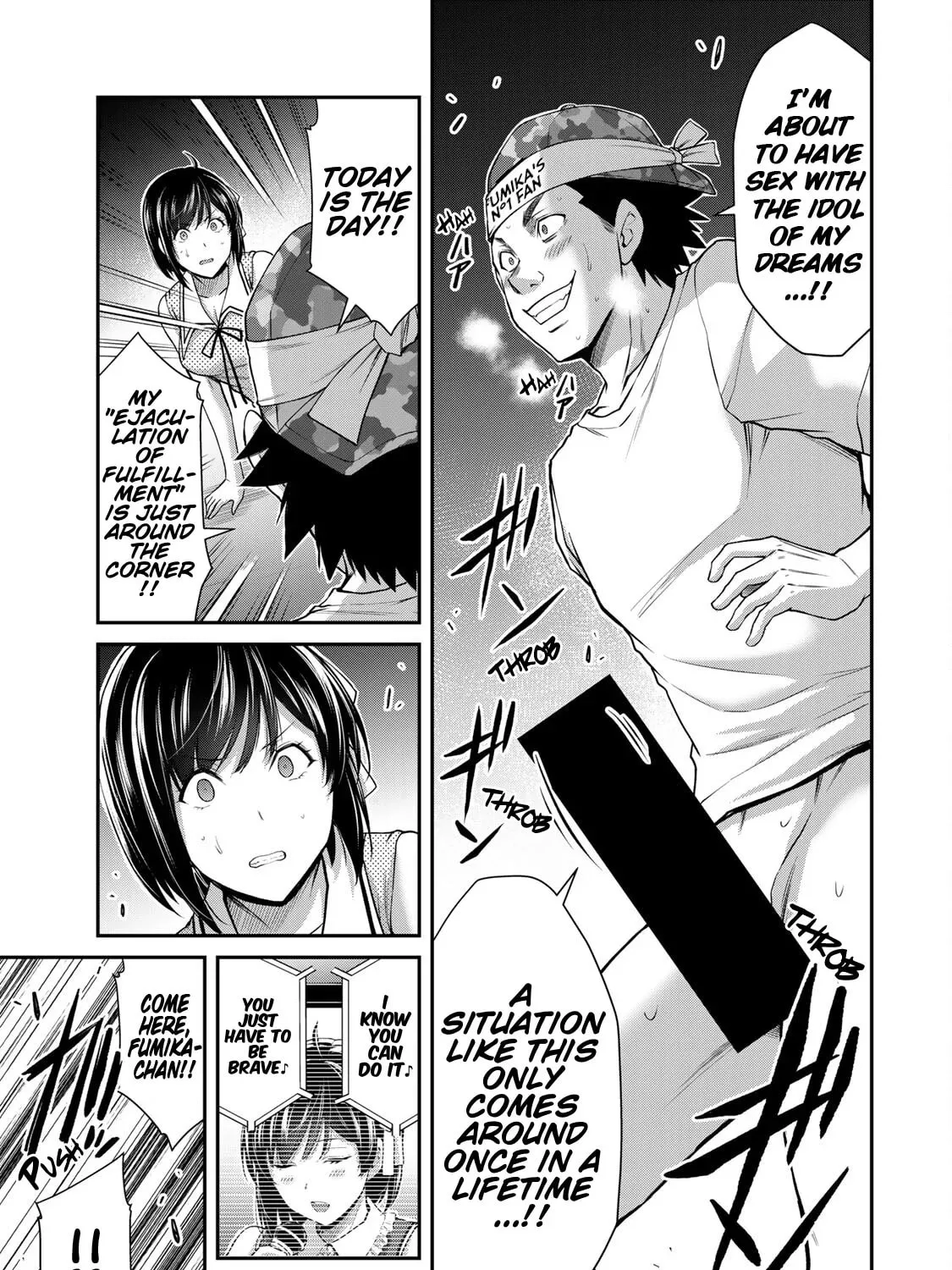 Read Guilty Circle chapter 114 image 24 on Lezhin
