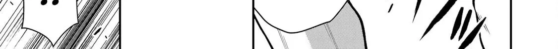 Read Guilty Circle chapter 114 image 25 on Lezhin