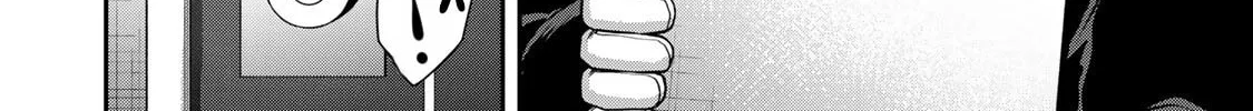 Read Guilty Circle chapter 114 image 3 on Lezhin