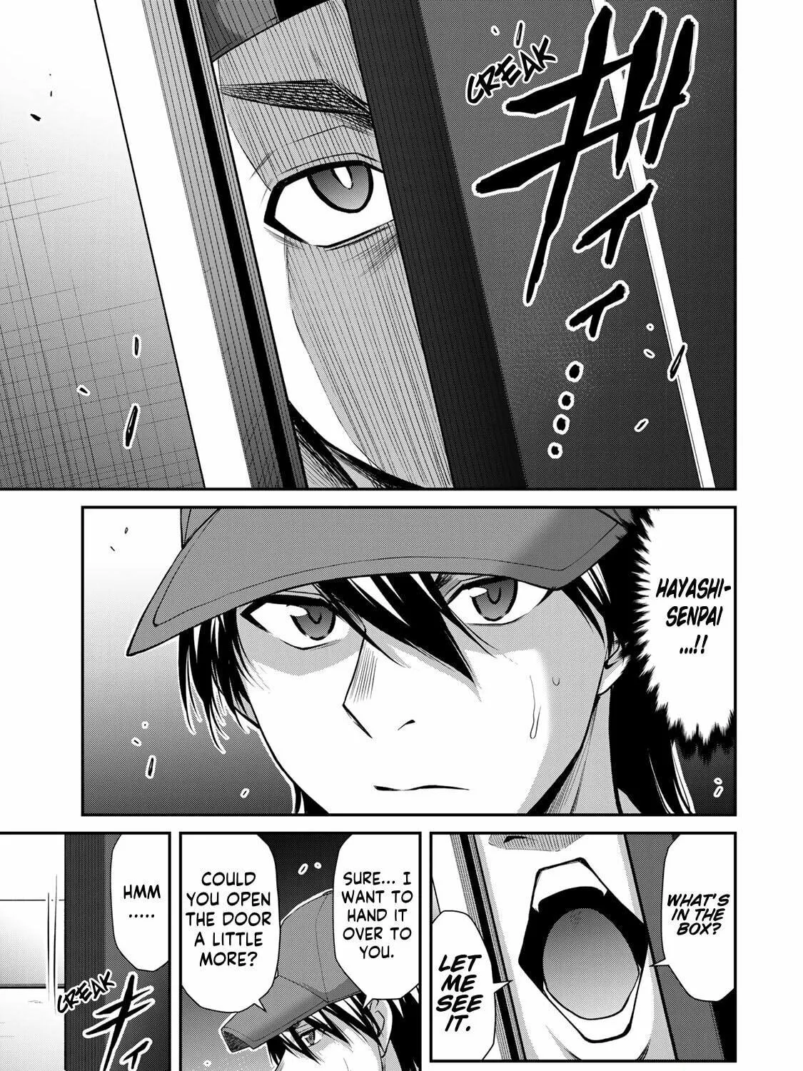 Read Guilty Circle chapter 114 image 4 on Lezhin