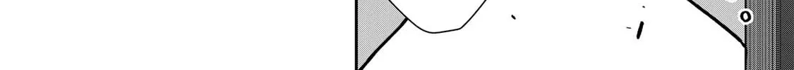 Read Guilty Circle chapter 114 image 7 on Lezhin