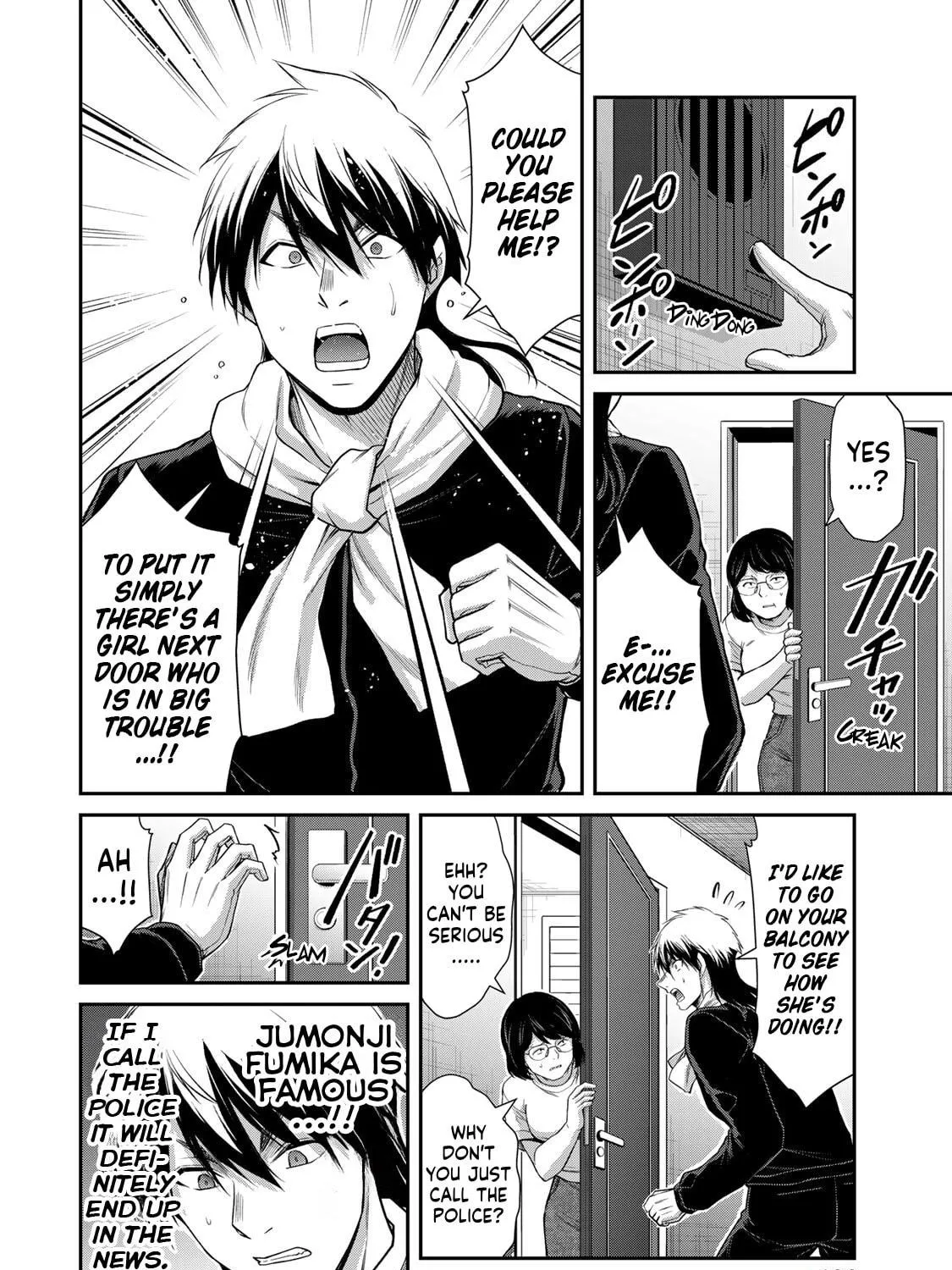 Read Guilty Circle chapter 115 image 10 on Lezhin