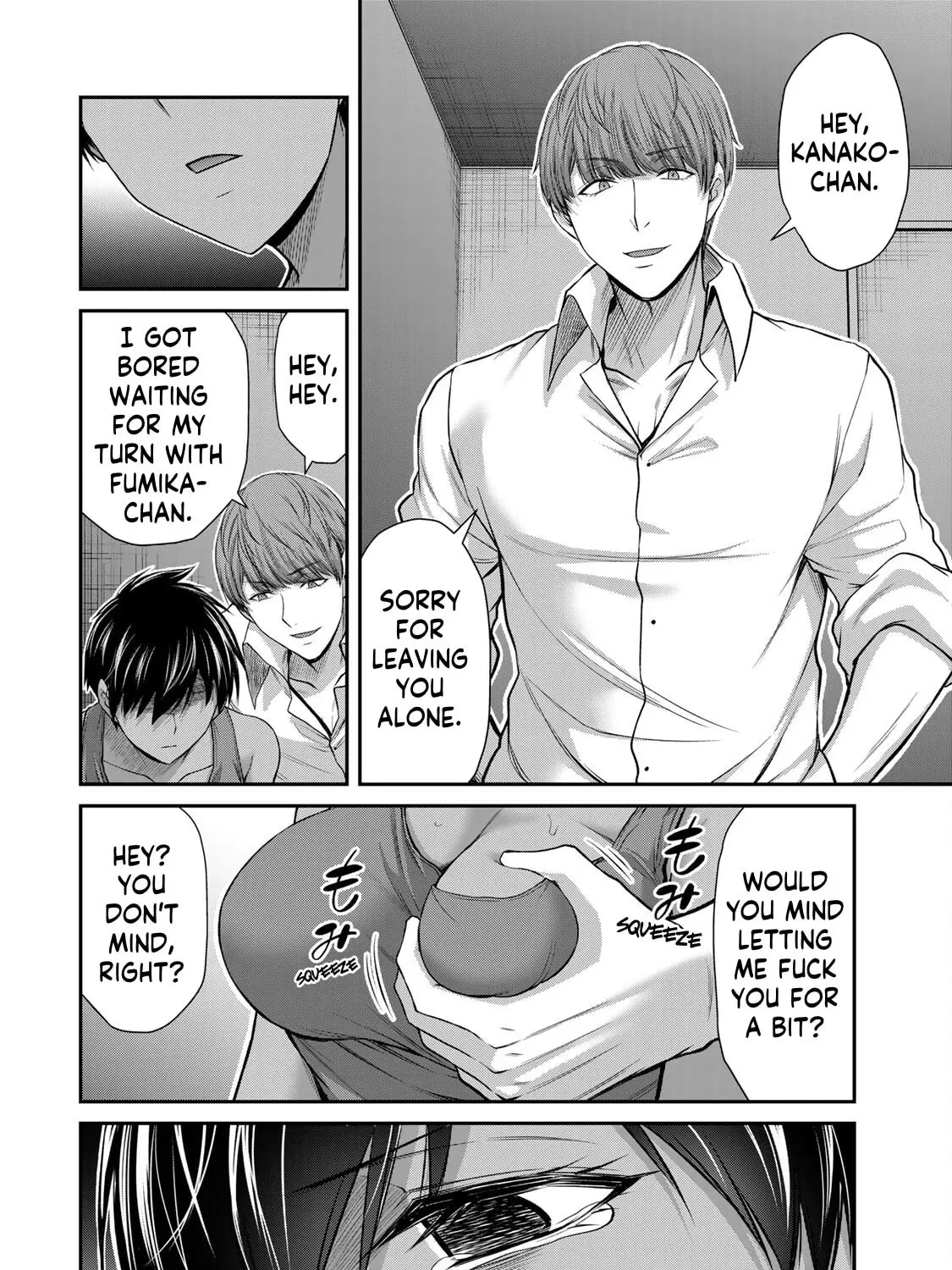 Read Guilty Circle chapter 115 image 14 on Lezhin
