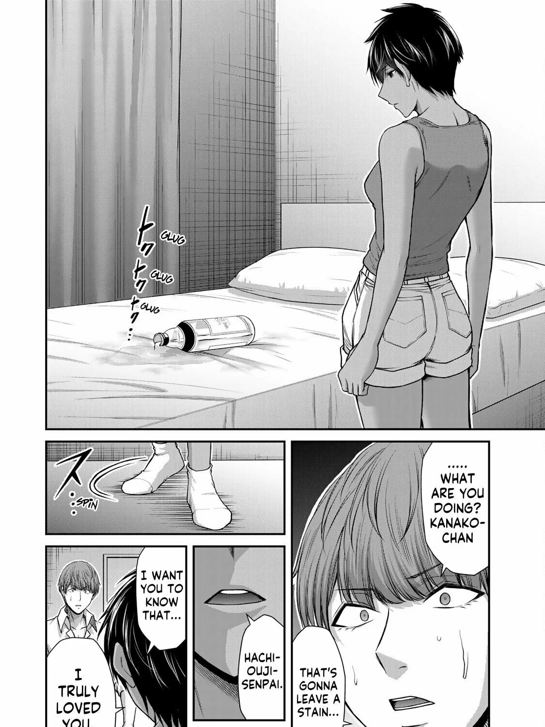 Read Guilty Circle chapter 115 image 18 on Lezhin